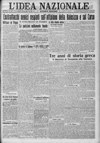 giornale/TO00185815/1917/n.240, 2 ed/001